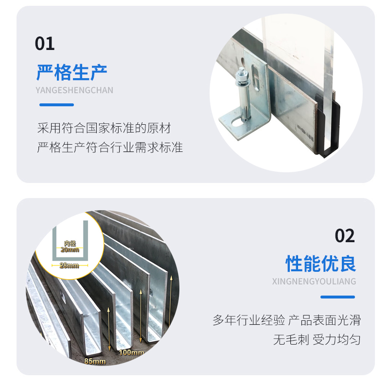 洪雅幕墙钢板折弯件